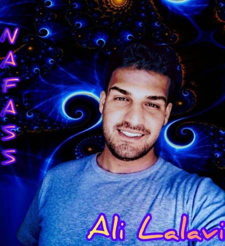 ali lalavi nafas 77a3e دانلود آهنگ علی لالوی نفس