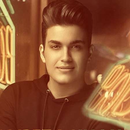 دانلود آهنگ چشمانت نمیرود دیگر از یاد awr دانلود آهنگ چشمانت نمیرود دیگر از یاد