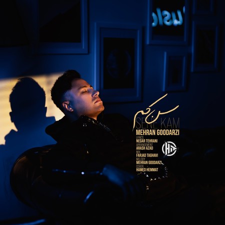 photo 2024 03 05 14 19 38 2 دانلود آهنگ مهران گودرزی سن کم