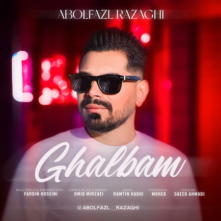 photo 2024 03 25 14 01 49 دانلود آهنگ ابوالفضل رزاقی قلبم