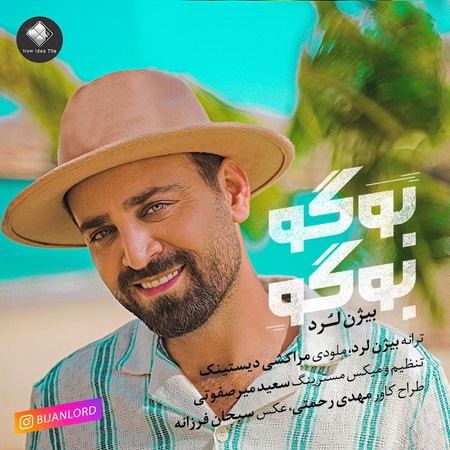 دانلود آهنگ بیژن لرد بوگو بوگو Bijan 2 دانلود آهنگ بیژن لرد بوگو بوگو
