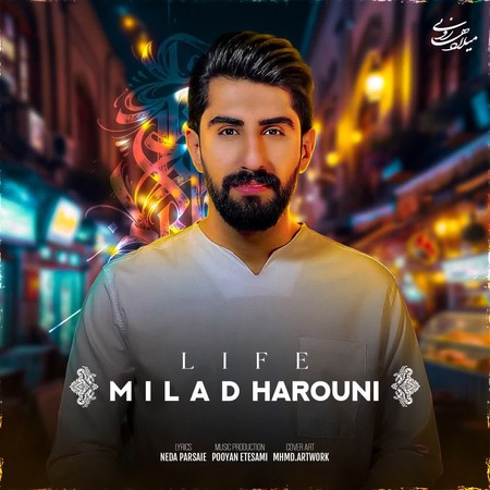 دانلود آهنگ میلاد هارونی زندگی Milad Harouni Zendegi c1dfd دانلود آهنگ میلاد هارونی زندگی