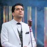 دانلود آهنگ گیلدخت محمد معتمدی