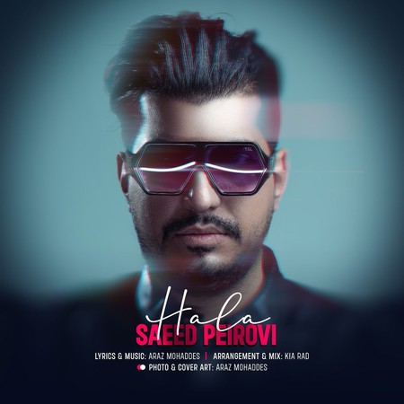 photo 2024 05 02 14 30 45 دانلود آهنگ سعید پیروی حالا