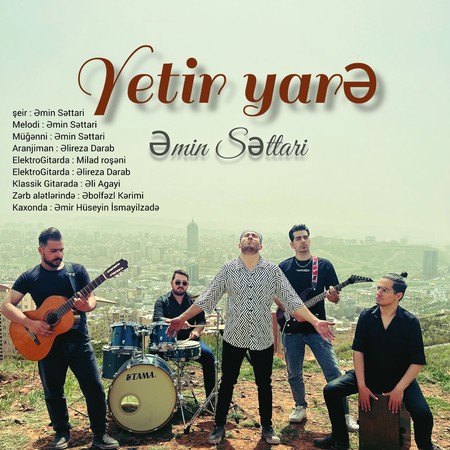 دانلود آهنگ امین ستاری یتیر یاره Amin Sattari Yetir Yare دانلود آهنگ امین ستاری یتیر یاره