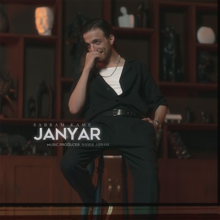 دانلود آهنگ جان یار صبرم کمه DSC02986 copy دانلود آهنگ جان یار صبرم کمه