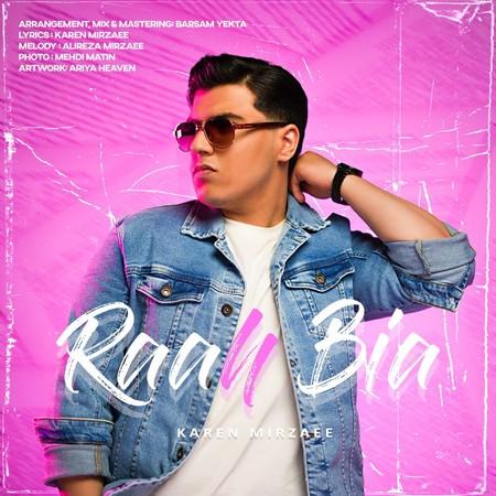 دانلود آهنگ کارن میرزایی راه بیا photo 2024 06 06 17 02 28 دانلود آهنگ کارن میرزایی راه بیا