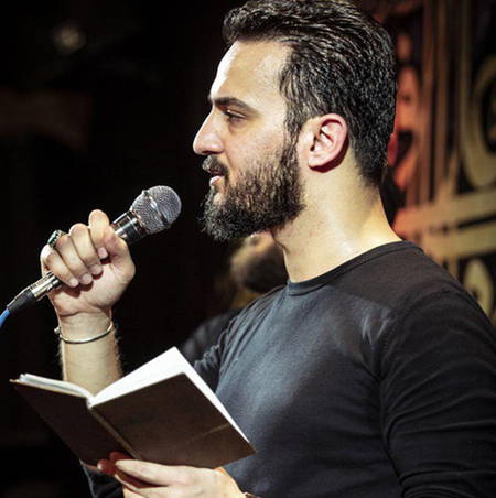 wer 1 دانلود نوحه انا خلاق روح انا ناجی نوح وحید شکری