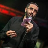 دانلود نوحه دلم یه جوریه ولی پر از صبوریه ریمیکس دانلود نوحه دلم یه جوریه ولی پر از صبوریه ریمیکس