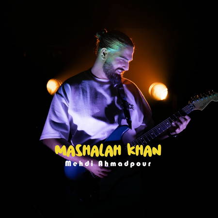 دانلود آهنگ مهدی احمدپور ماشاالله خان Mehdi ahmadpour Mashalah khan 6fb96 دانلود آهنگ مهدی احمدپور ماشاالله خان