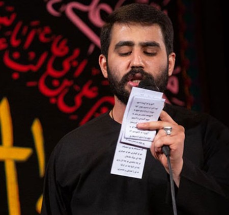 دانلود مداحی سلام اربابم دلم گرفته دریابم Screenshot 2024 07 14 185701 دانلود مداحی سلام اربابم دلم گرفته دریابم