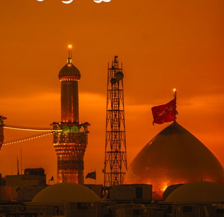 دانلود نوحه شاه سلام علیک ترکی ریمیکس Screenshot 2024 07 14 185949 دانلود نوحه شاه سلام علیک ترکی ریمیکس