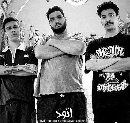 Syd Mostafa Naghib Omid Sayan Saleh Etode دانلود آهنگ سید مصطفی نقیب و امید سایان و صالح اتود