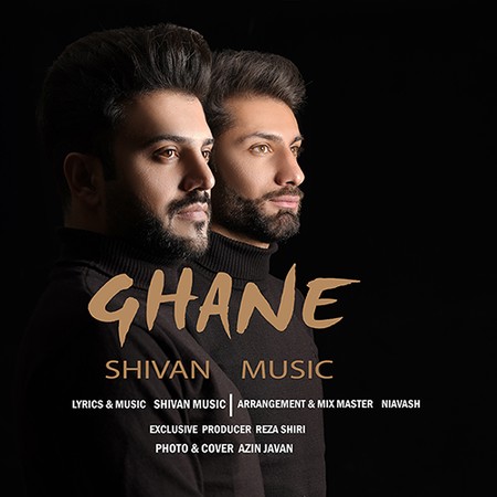 shivan music Ghane 56d78 دانلود آهنگ شیوان موزیک قانع