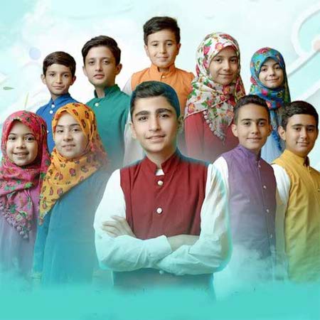 دانلود آهنگ گروه سرود نجم الثاقب بابا علیه نفر اول دنیا علیه 87484542354132121 دانلود آهنگ گروه سرود نجم الثاقب بابا علیه نفر اول دنیا علیه