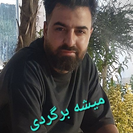 دانلود آهنگ بهنام ایماز میشه برگردی BEHNSM EIMAZ MISHE BAGARDY 277d7 دانلود آهنگ بهنام ایماز میشه برگردی