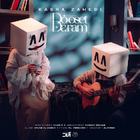 دانلود آهنگ کسری زاهدی دوست دارم IMG 20240813 183707 102 resize 69 دانلود آهنگ کسری زاهدی دوست دارم