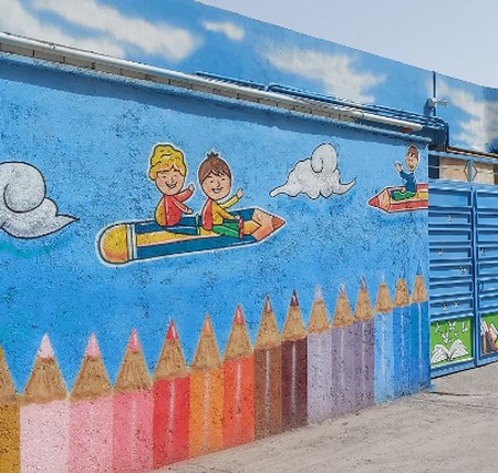 Screenshot 2024 08 12 031439 دانلود آهنگ یار دبستانی من ۲