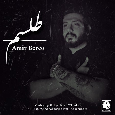 دانلود آهنگ امیر برکو طلسم amir berco Telesm 216a2 دانلود آهنگ امیر برکو طلسم