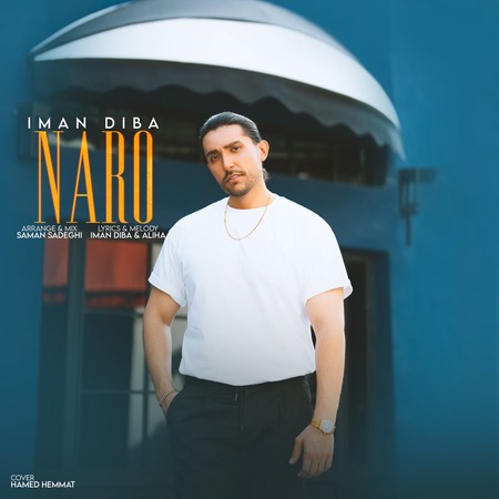photo 2024 08 14 16 28 48 دانلود آهنگ ایمان دیبا نرو