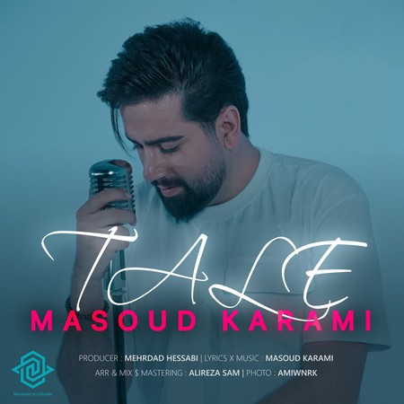 دانلود آهنگ پا به تلت دادمو تو ملکه ای من شاهمو مسعود کرمی photo 2024 08 20 16 32 55 دانلود آهنگ پا به تلت دادمو تو ملکه ای من شاهمو مسعود کرمی