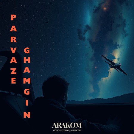 دانلود آهنگ آراکوم پرواز غمگین Arakom Parvaze Ghamgin 2e161 دانلود آهنگ آراکوم پرواز غمگین