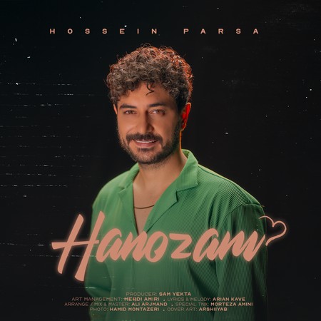 دانلود آهنگ حسین پارسا هنوزم HANOZAM COVER دانلود آهنگ حسین پارسا هنوزم