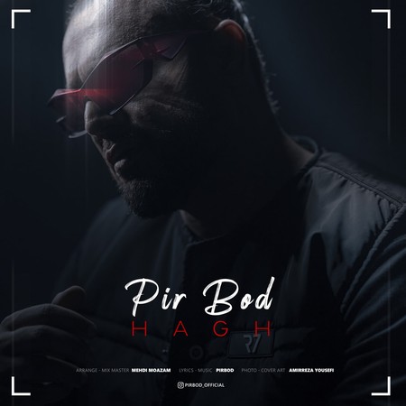 Pirbod Hagh دانلود آهنگ پیربد حق