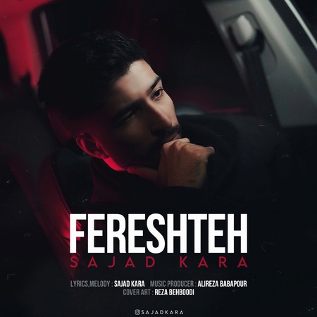 Sajad kara Fereshteh c3678 دانلود آهنگ سجاد کارا فرشته