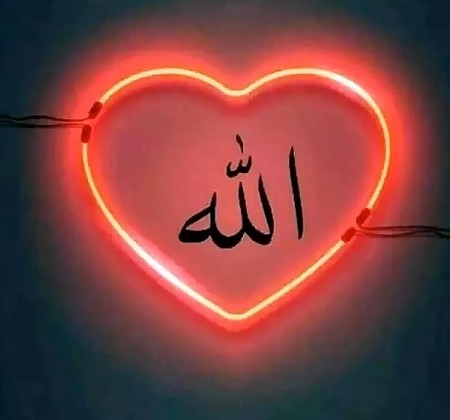 دانلود آهنگ الله دیگه مال من شد Screenshot 2024 09 02 213359 دانلود آهنگ الله دیگه مال من شد