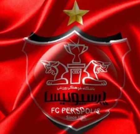 دانلود آهنگ پرسپولیس مازندرانی تمام اجراها Screenshot 2024 09 26 015919 دانلود آهنگ پرسپولیس مازندرانی تمام اجراها