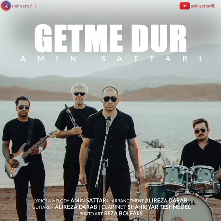 photo 2024 09 16 11 29 23 دانلود آهنگ امین ستاری گتمه دور