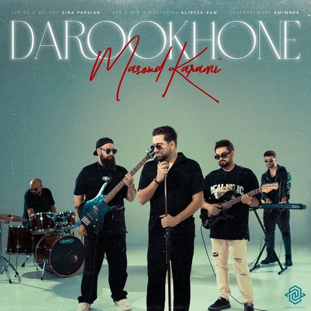 photo 2024 09 23 00 11 32 دانلود آهنگ مسعود کرمی داروخونه