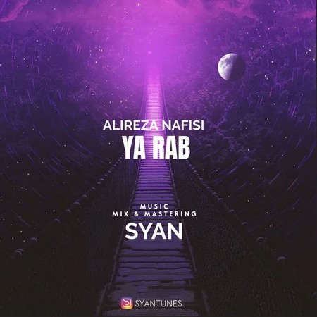 دانلود پادکست علیرضا نفیسی یا رب Alireza Nafisi Ya Rab Podcast دانلود پادکست علیرضا نفیسی یا رب