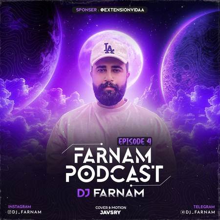 دانلود ریمیکس دیجی فرنام فرنام پادکست ۴ DJ Farnam Farnam Podcast 4 ee2f3 دانلود ریمیکس دیجی فرنام فرنام پادکست ۴