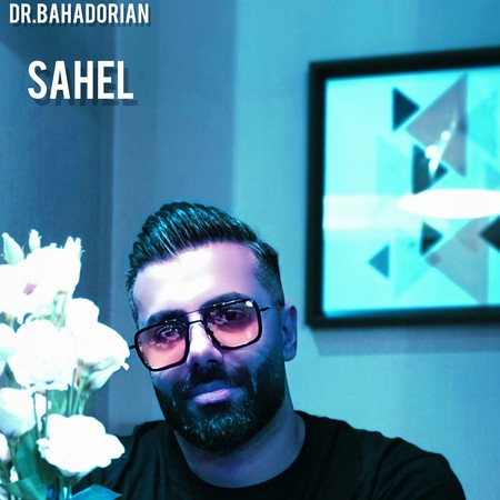 دانلود آهنگ دکتر بهادریان ساحل Dr دانلود آهنگ دکتر بهادریان ساحل