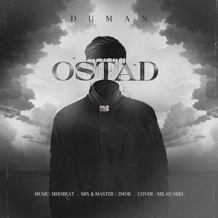 دانلود آهنگ دومان استاد Duman Ostad c889a دانلود آهنگ دومان استاد