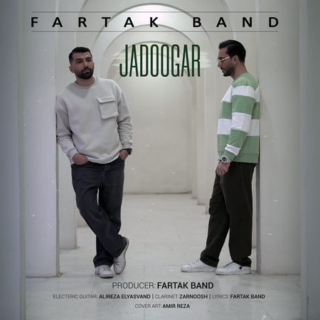 Fartak Band Jadoogar a0170 دانلود آهنگ فرتاک باند جادوگر