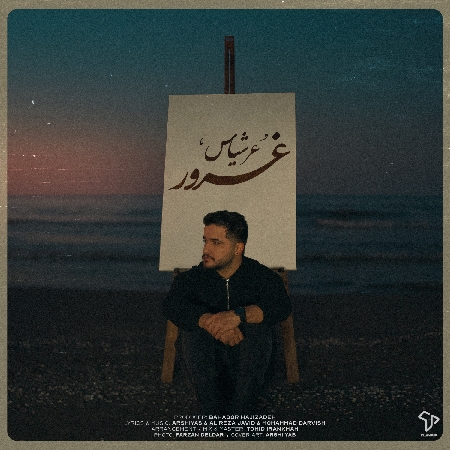 دانلود آهنگ عرشیاس غرور IMG 20241030 172703 285 resize 9 دانلود آهنگ عرشیاس غرور
