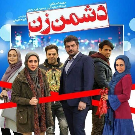 دانلود آهنگ عشق شاخه نباته سرچشمه حیاته جواد یساری Javad Yasari Shakeh Nabat دانلود آهنگ عشق شاخه نباته سرچشمه حیاته جواد یساری