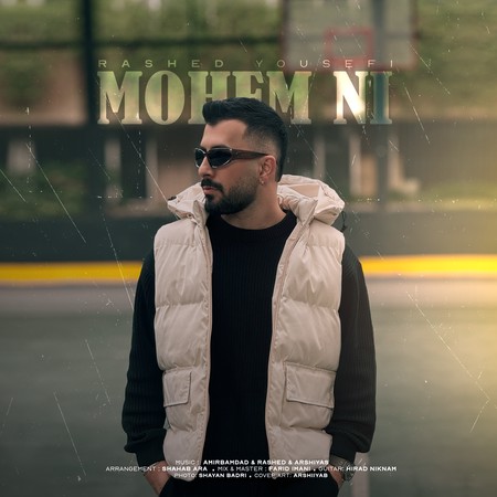 دانلود آهنگ راشد مهم نیست MOHEM NI COVER دانلود آهنگ راشد مهم نیست