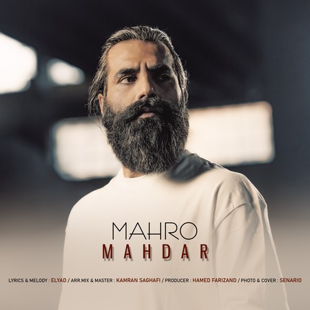 دانلود آهنگ مهدار ماهرو Mahdar Mahro aaa4b دانلود آهنگ مهدار ماهرو