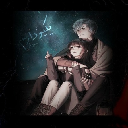 Mordad Yekio Daram Ke Hichkasi Nadare دانلود آهنگ مرداد یکیو دارم که هیچکسی نداره نه به کسی نمیدمش