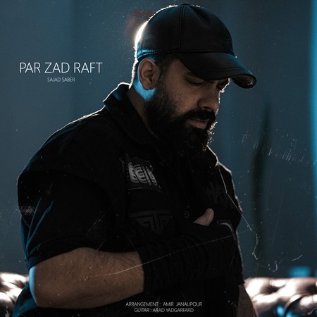 Sajadsaber Par zad raft d7942 دانلود آهنگ سجاد صابر پر زد رفت
