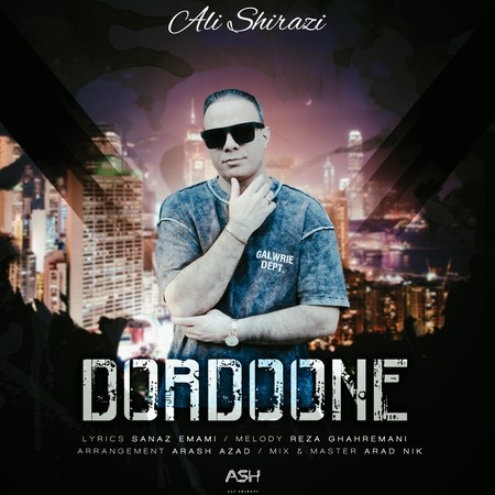 alishirazi دانلود آهنگ علی شیرازی دردونه