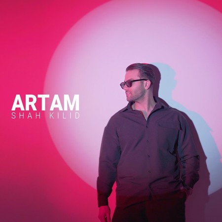 photo 2024 09 27 15 25 28 دانلود آهنگ آرتام شاه کلید