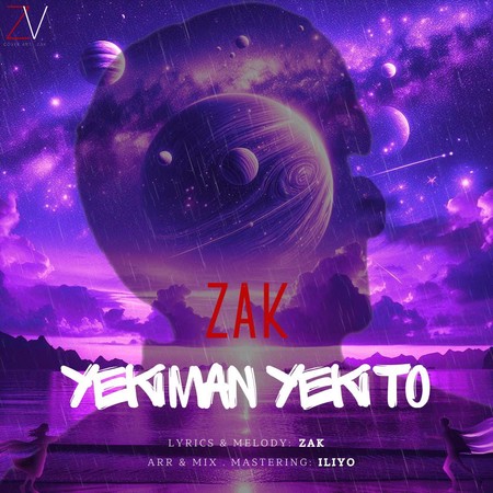 دانلود آهنگ زک یکی من یکی تو zak yeki man yeki to دانلود آهنگ زک یکی من یکی تو