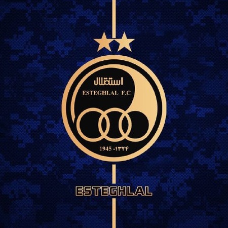 دانلود آهنگ های استقلال Esteghlal Songs دانلود آهنگ های استقلال