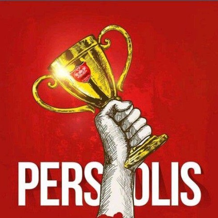دانلود آهنگ های پرسپولیس Perspolis Songs دانلود آهنگ های پرسپولیس