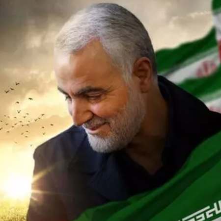 دانلود آهنگ فرزندای حاج قاسمیم ما خادمیم سوی قله عازمیم Screenshot 2024 11 30 004557 دانلود آهنگ فرزندای حاج قاسمیم ما خادمیم سوی قله عازمیم
